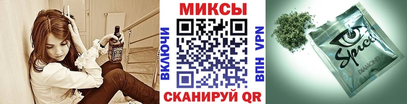 Бутират жидкий экстази  Купить где  Можга 