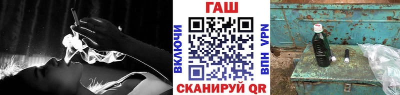 Купить где  Можга  ГАШИШ Premium 