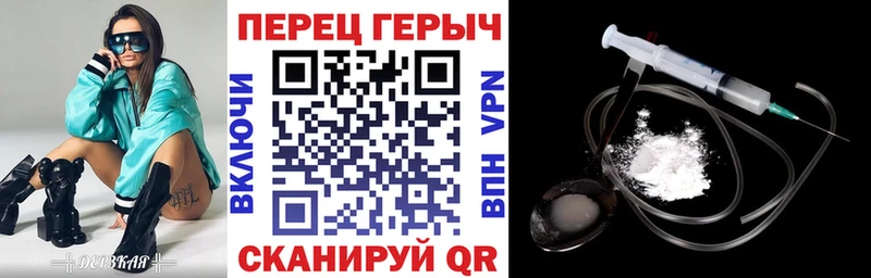 ГЕРОИН Афган Можга