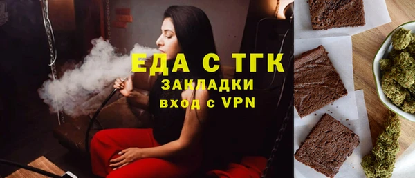 mix Бородино