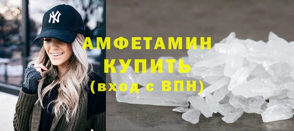 mix Бородино