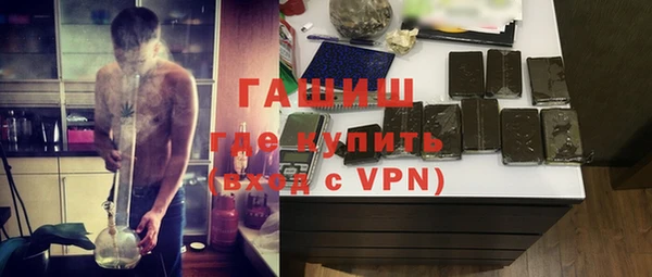 mix Бородино