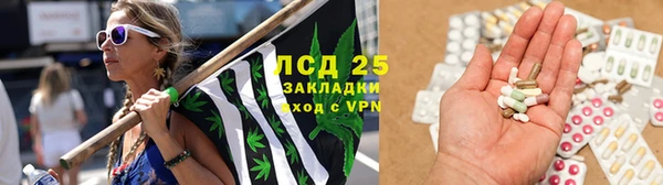 бутик Бугульма