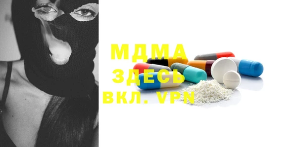 mix Бородино