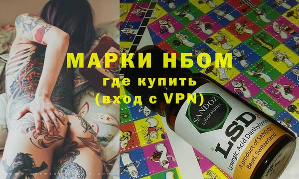 мефедрон VHQ Верея