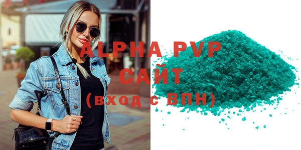 кокаин перу Верхнеуральск