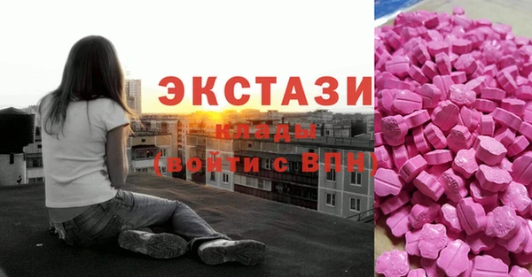 mix Бородино