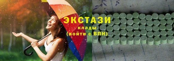 mix Бородино