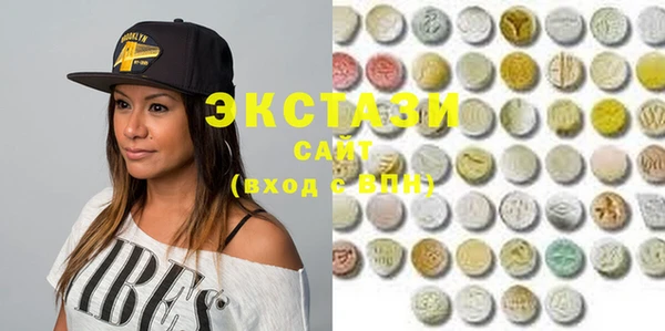 mix Бородино